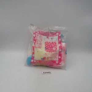 USahana C2503 Sanrio Fold up mini Towel NEW SEAL 3" McDonald's 2008 Toy Japan - Picture 1 of 3