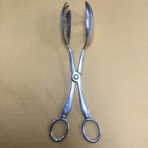 Vintage Sheffield England EP-A1 Tongs - Picture 1 of 5