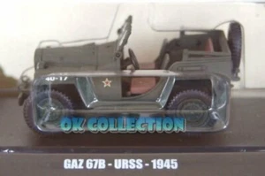 **Raro modellino militare 1:43 GAZ 67B (URSS 1945)_DeAgostini (31) - Foto 1 di 1