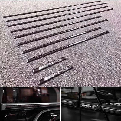 Pegatina moldura lateral de fibra de carbono para Mercedes Clase G W463 G63 G65 G500 Foto 1 de 4