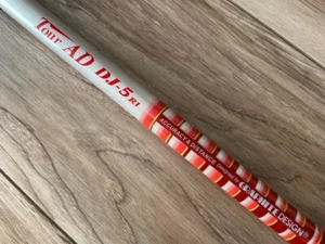 T1893 / Graphite Design Tour AD DJ-5 (R1) FW Schaft / Titleist Adapter / 42,24" Zoll - Bild 1 von 6