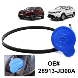 Windshield Wiper Washer Fluid Reservoir Tank Cap Cover For Nissan Qashqai Dualis - Picture 1 of 6