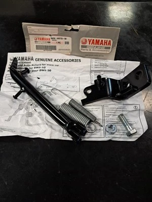 CAVALLETTO LATERALE YAMAHA BWS 50 DAL 2006 AL 2012 ORIGINALE NUOVO - Immagine 1 di 4