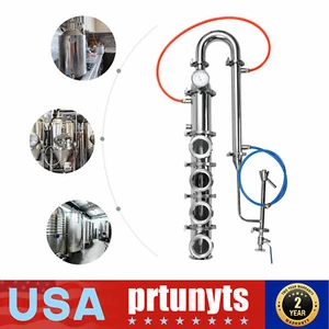 Colonna reflusso ancora chiaro di luna in acciaio inox 4" pollici con piastra a bolle in rame NUOVO - Foto 1 di 20