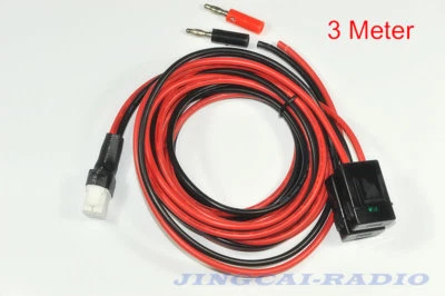3 Meter Radio Power Cable for Yaesu FT-450 991 Kenwood TS-480 ICOM IC-7000 7600 - Image 1 of 3