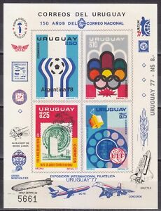 Uruguay 1976 MNH Mi 1402-1405 Sc 938-941 Imperforated souvenir sheet UREXPO'77**