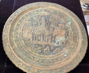 Large Vintage Persian MiddleEast Engraved Brass Tray Wall Art - 57 cm 22.5 inche - Picture 1 of 8