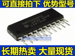 HM514402BZ6 HM514402CZ6 ZIP20 Nueva importación #96-9 - Imagen 1 de 1