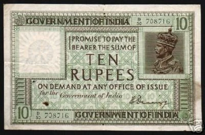 INDIA 10 RUPEES P-6 1917 BRITISH KING GEORGE V RARE CURRENCY MONEY BILL BANKNOTE - Image 1 of 2
