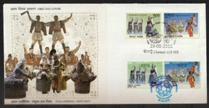 Indien und Armenien gemeinsame Ausgabe - gemischte FDC - auf zurückgezogenem Cover, Tanz, Kostüm - Bild 1 von 2