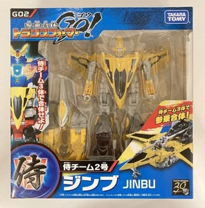 Transformers GO! GO2 Samurai Team Jinbu Action Figure TAKARA TOMY - Picture 1 of 4