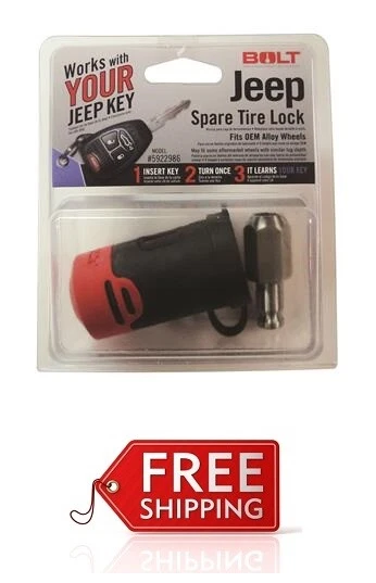 Strattec Security 5922986 Black and Red Spare Tire Lock***see Fitment guide — 第 1/1 张图片