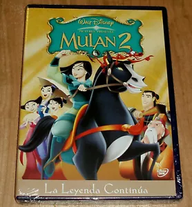 MULAN 2 LA LEYENDA CONTINUA DVD DISNEY NUEVO PRECINTADO ANIMACION (SIN ABRIR) R2 - Imagen 1 de 2