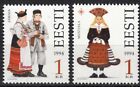 Kostium narodowy Mustjala Jämaja Sukienka regionalna Estonia Estonia W idealnym stanie MNH 1994