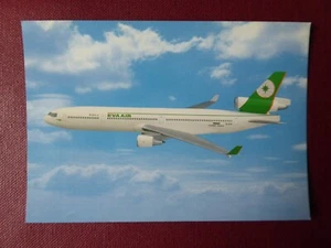 EVA AIR MCDONNELL DOUGLAS MD-11 AIRLINER B-16101 POSTCARDS - Picture 1 of 2