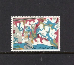 Grecia 1973 SIMIOS AZULES, FRESCO MONTADO SIN MONTAR O NUNCA MONTADO Scott 1068 - Imagen 1 de 1