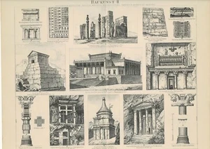 Pizarra ARQUITECTURA: BABILONIA / PERSIA / FENICIOS Grabado en madera original 1890 - Imagen 1 de 1