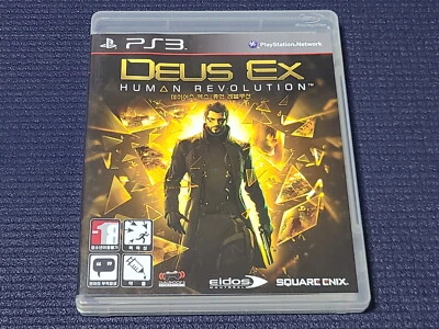 Sony PlayStation3 Deus Ex Human Revolution Game Korean Version for PS3 Console - Image 1 of 4