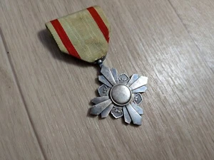 WWII Japanische Mandschurei Mandschukuo Orden der glückverheißenden Wolken 8. Klasse Medaille - Bild 1 von 15