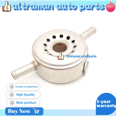 NUEVO enfriador de aceite para 2003-2009 Infiniti FX35 FX45 G35 M35 M45 Nissan 350Z Foto 1 de 4