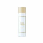 I'm From Rice Toner Mugwort Essence Fig Boosting Essence Rice 30ml New Sealed