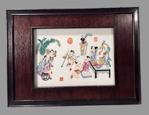 Antique Chinese Famille Rose Hand Painted Scenic Porcelain Plaque w Musicians - Picture 1 of 7