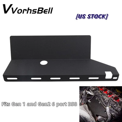 Black Turbo Heat Shield for BMW F-series/G-series B58 M140i M240i 340i 440i NEW - Изображение 1 из 4