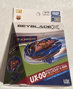 Takara Tomy Beyblade X UX-00 Starter Dranbuster FC Barcelona ver. New - Picture 1 of 2