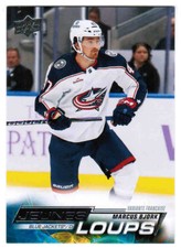 22/23 2022 UPPER DECK EXTENDED YOUNG GUNS FRENCH JEUNES LOUP 701-730 U-Pick List