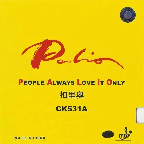 Palio CK 531 A glatt, sehr langsam OX, rot/sch größte Störung/Plastikball - Bild 1 von 1