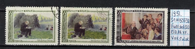 Soviet stamps 1951 SC#1537-38 Full set Var.Color CTO OG COMB.SHIPPING B060014 - Image 1 of 2