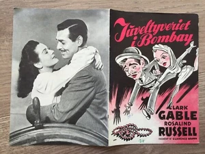 They Met in Bombay Clark Gable, Rosalind Russell Vintage 1941 Danish Movie Pr... - Bild 1 von 4