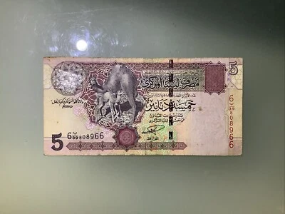 Libya 5 Dinars 2004 Circulated - Image 1 of 2