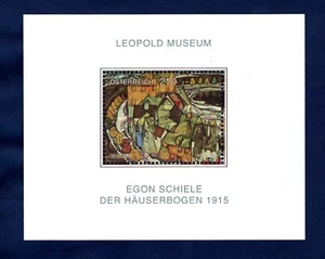 AUSTRIA 2005 Crescent of Houses II (Island Town) by Egon Schiele  IN BF **MNH - Bild 1 von 1