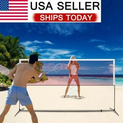 Сетка спортивная сетка для бадминтона тенниса волейбола пляжа сада помещения улицы 20 футов - Изображение 1 из 4