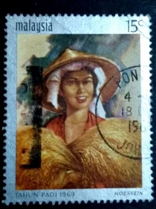 Malaysia 1969 National Rice Year 15c - 1v Used #2 - Picture 1 of 2