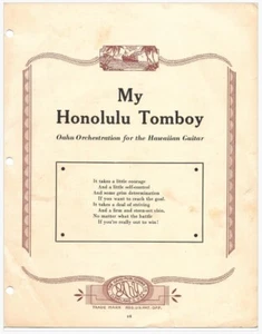 My Honolulu Tomboy Sheet Music Oahu Publishing Company 1938 Hawaiian Guitar - Picture 1 of 4