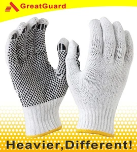 Cotton Gloves Work Safety Gloves Seamless Knitted Manufacturing Packaging Garden - Picture 1 of 7