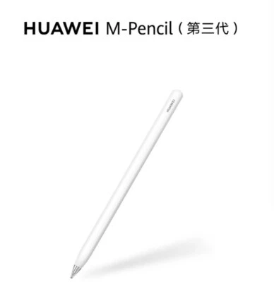 Original Huawei M-Pencil 3 generation Stylus for MatePad Pro12.2/13.2/12.6/10.8 - Image 1 of 4