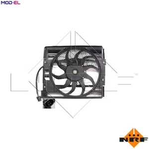 FAN ENGINE COOLING 47214 FOR M51 D25 2.5L M52 B28 2.8L 6cyl M60 B30 3.0L 8cyl - Picture 1 of 10