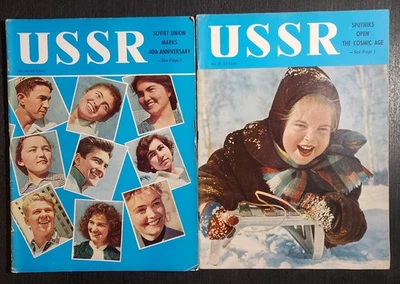 USSR MAGAZINE VINTAGE  1957 LENIN ZHUKOV LOT OF 2 HTF IRON CURTAIN ERA RUSSIA FN - Image 1 of 4