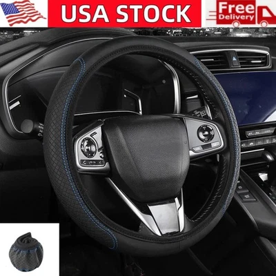 Cubierta de volante de coche antideslizante cubierta de volante de coche universal 15 pulgadas Foto 1 de 4