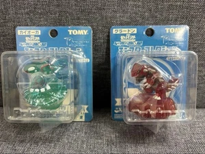 Monster Collection Theater Exclusive Kyogre & Grad Clear TOMY  Pokemon F/S FEDEX - Picture 1 of 13