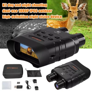 Night Vision Goggles Infrared Digital Binoculars For Total Darkness Surveillance - Picture 1 of 17