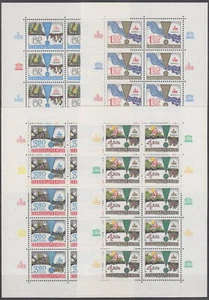 CZECHOSLOVAKIA - PRINTING SHEETS UNESCO 1979 Mi. 2512-2515 - **postfrisch**MNH** - Picture 1 of 1