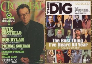 Elvis Costello on COVER LOT of 2 Japan Magazines RARE! - Picture 1 of 1
