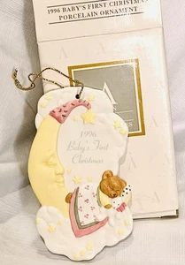 1996 Avon BABY'S FIRST CHRISTMAS ORNAMENT Fine Collectibles Porcelain NOS in Box - Picture 1 of 4