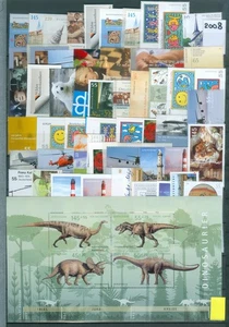 Bund komplettes Jahr 2008 postfrisch - Bild 1 von 1