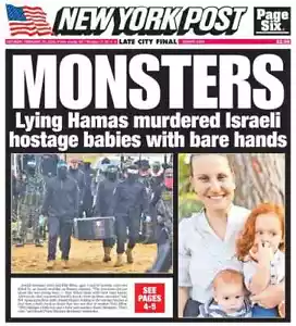 NEW YORK POST GIORNALE MOSTRI GRAZIA DA BARBA 22/02/25 - Foto 1 di 2