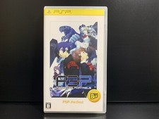  PSP Shin Megami Tensei PERSONA 3 Portable P3P PlayStationPortable Atlus